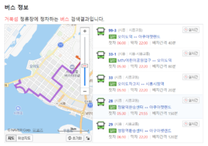 28번 버스노선 정왕역