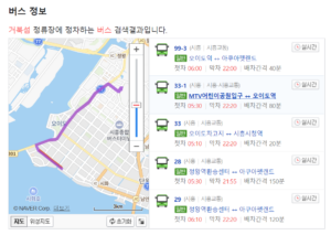 33 1 버스노선 오이도