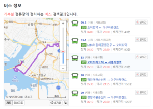 33번 버스노선 정왕역