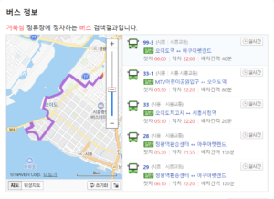 99-3 버스노선