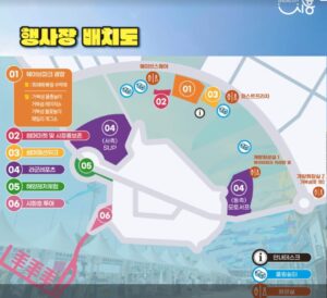 SmartSelect 20240823 234832 KakaoTalk