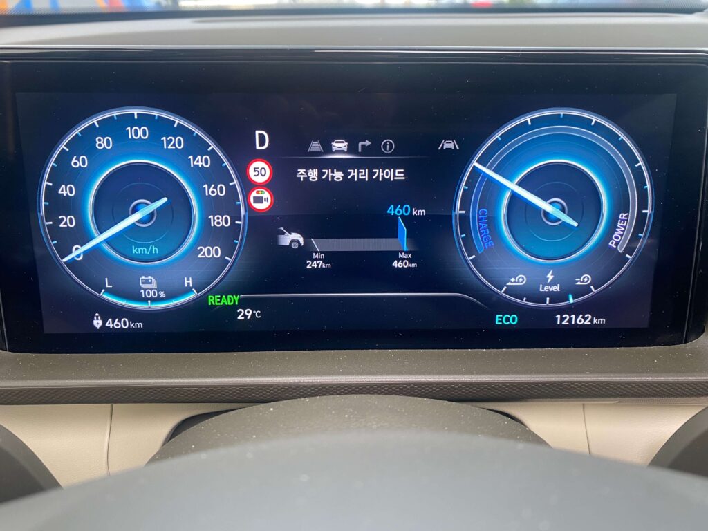 실제 주행가능 거리 460km가 찍한 캐스퍼 일렉트릭 계기판