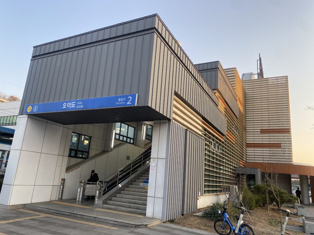 오이도역2번출구 1