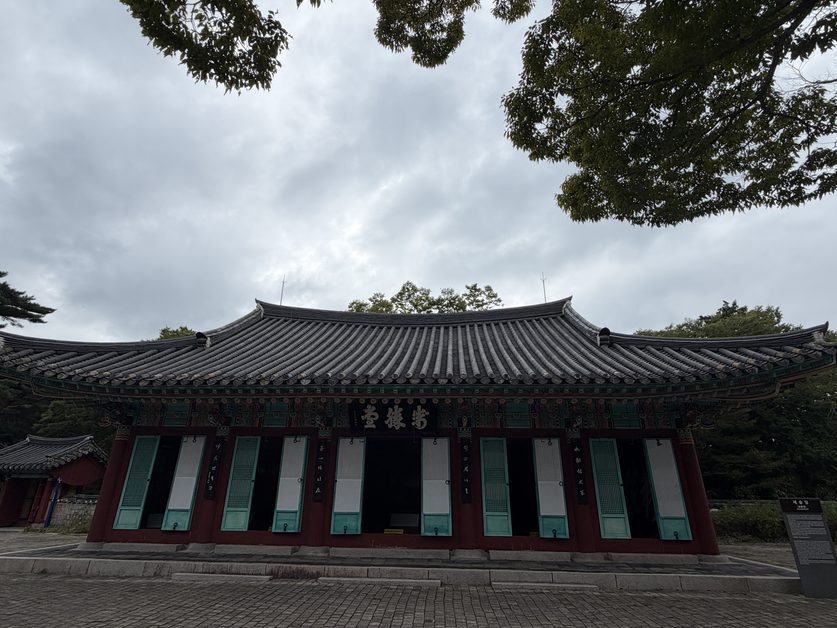 한산도 제승당 본 건물